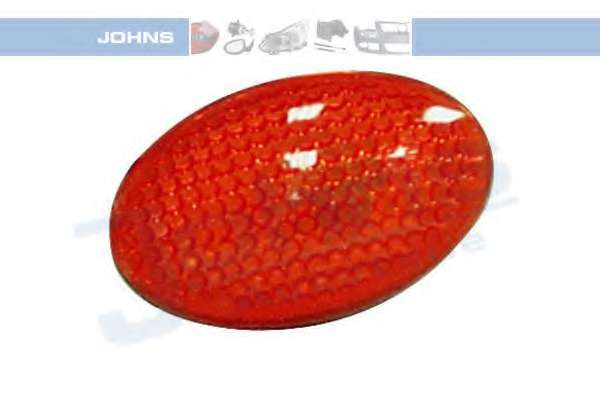 Фонарь указателя поворота