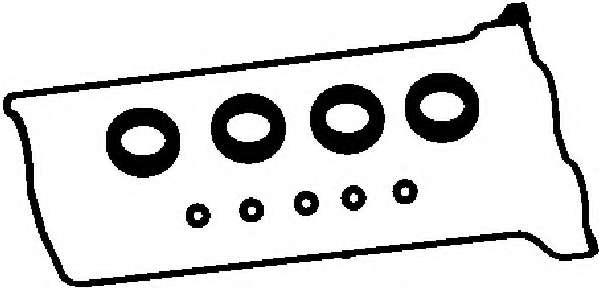 Комплект прокладок, крышка головки цилиндра