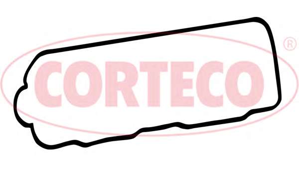 Прокладка, крышка головки цилиндра