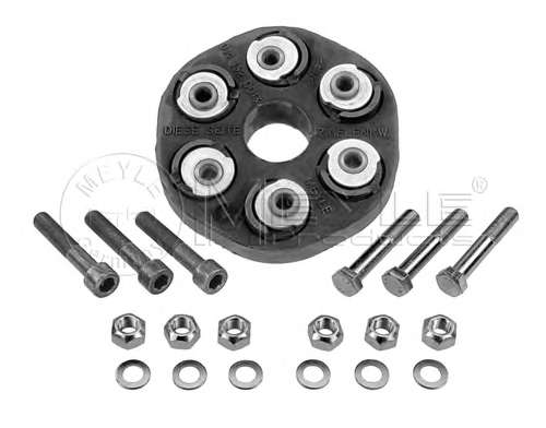 Шарнир, продольный вал