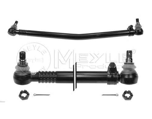 Продольная рулевая тяга