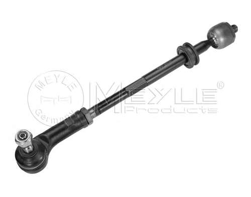 Поперечная рулевая тяга