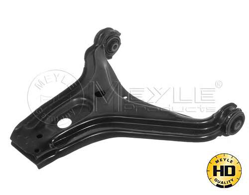 Рычаг независимой подвески колеса, подвеска колеса