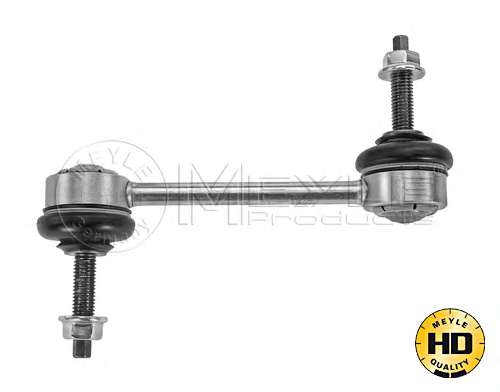Тяга / стойка, стабилизатор