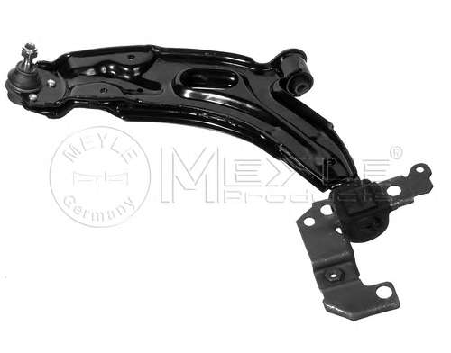 Рычаг независимой подвески колеса, подвеска колеса