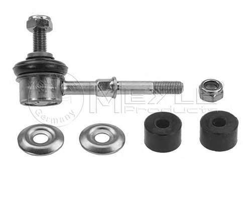 Тяга / стойка, стабилизатор