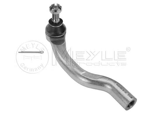 Рульовий наконечник