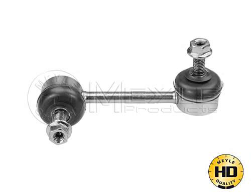 Тяга / стойка, стабилизатор