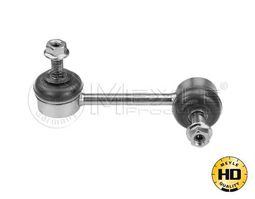 Тяга / стойка, стабилизатор