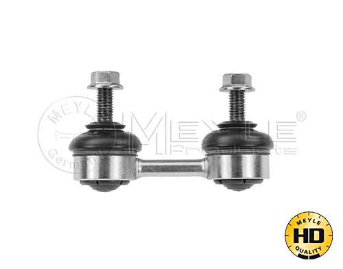 Стійка стабілізатора