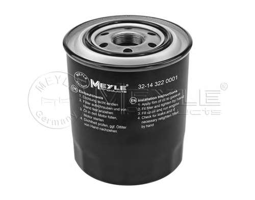 Масляний фільтр