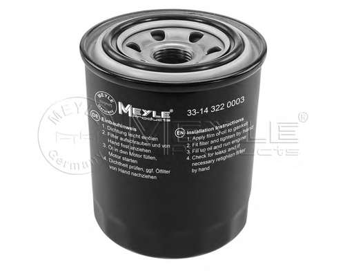 Масляний фільтр