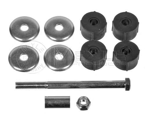 Стійка стабілізатора