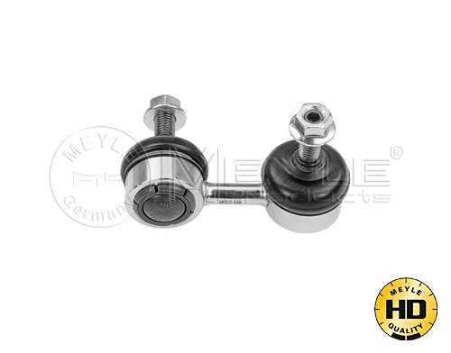 Тяга / стойка, стабилизатор