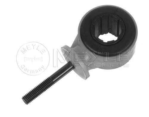 Тяга / стойка, стабилизатор