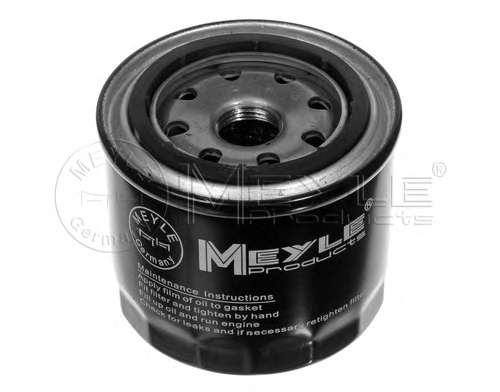 Масляний фільтр