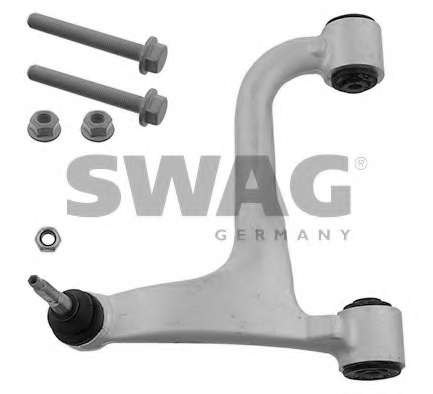 Важіль підвіски