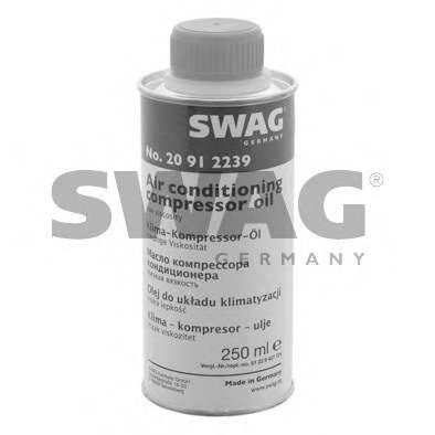 Компрессор-масло