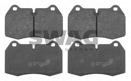 Комплект тормозных колодок, дисковый тормоз