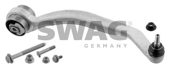 Рычаг независимой подвески колеса, подвеска колеса