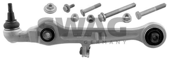 Важіль підвіски