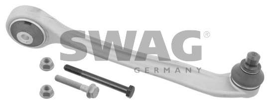 Важіль підвіски