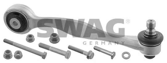 Важіль підвіски