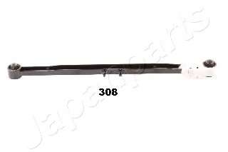 Рычаг независимой подвески колеса, подвеска колеса