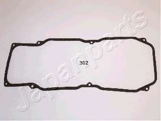 Прокладка, крышка головки цилиндра