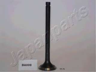 Выпускной клапан