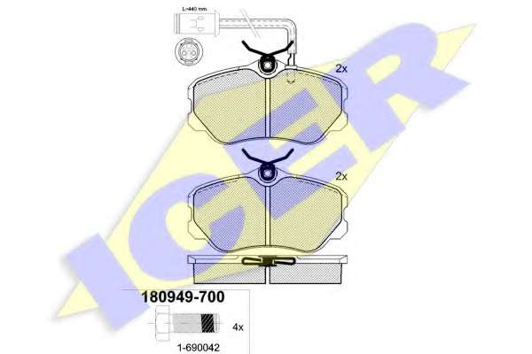 Комплект тормозных колодок, дисковый тормоз