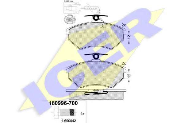 Комплект тормозных колодок, дисковый тормоз