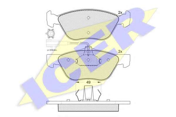 Комплект тормозных колодок, дисковый тормоз