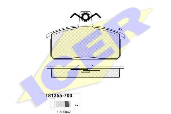 Комплект тормозных колодок, дисковый тормоз