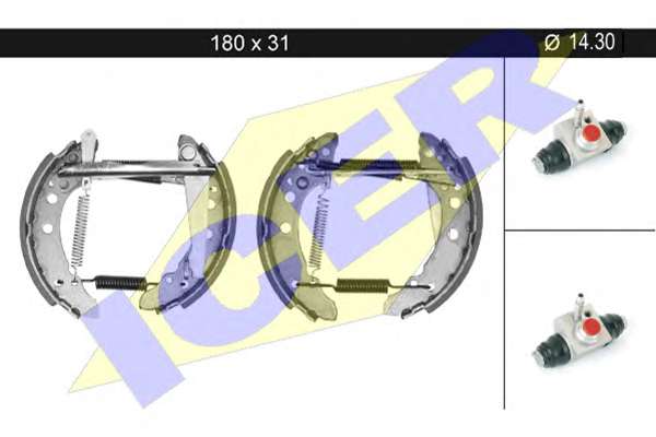 Комплект тормозных колодок