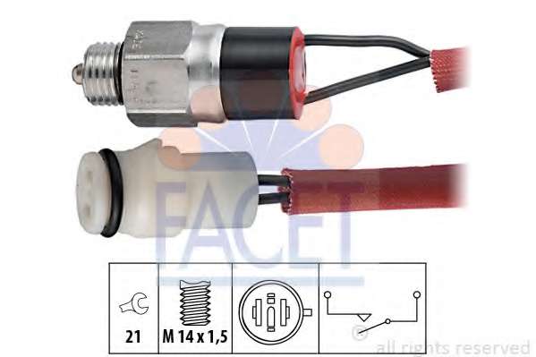Выключатель, фара заднего хода