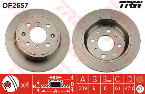 Тормозной диск