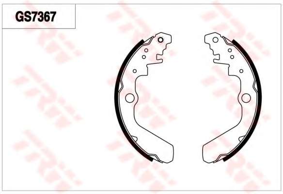 Комплект тормозных колодок