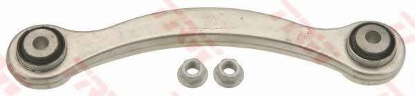 Рычаг независимой подвески колеса, подвеска колеса