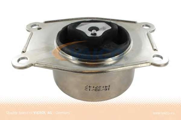 Подвеска, двигатель