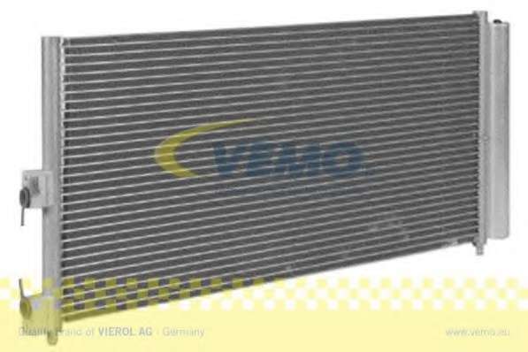 Конденсатор, кондиционер