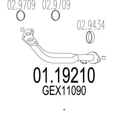 Труба выхлопного газа