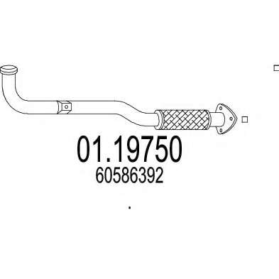 Труба выхлопного газа