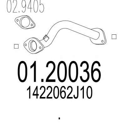 Труба выхлопного газа