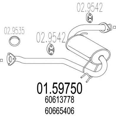 Средний глушитель выхлопных газов