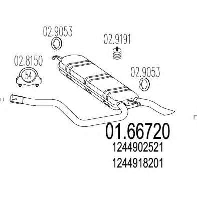 Глушитель выхлопных газов конечный