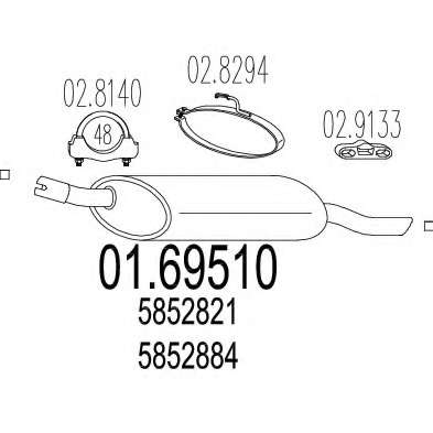 Глушитель выхлопных газов конечный