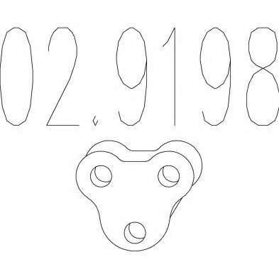 Буфер, глушитель