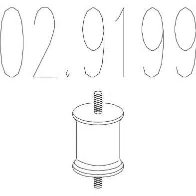 Буфер, глушитель