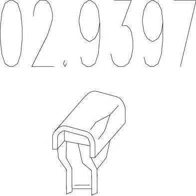 Буфер, глушитель